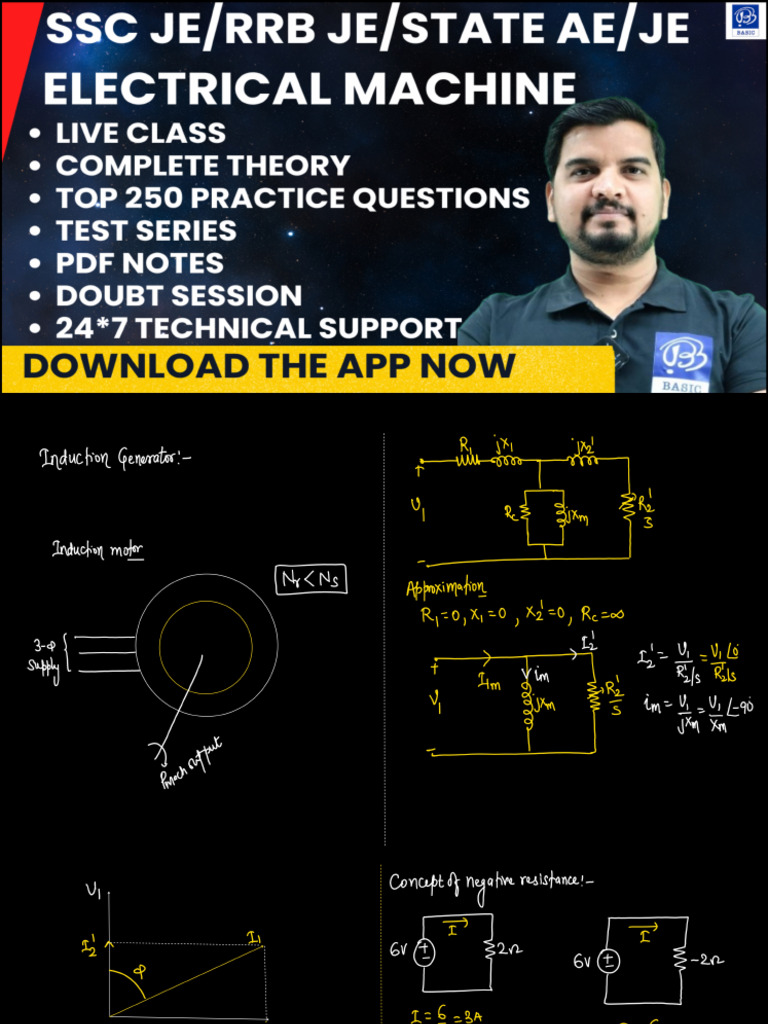 11 Lec IM | PDF