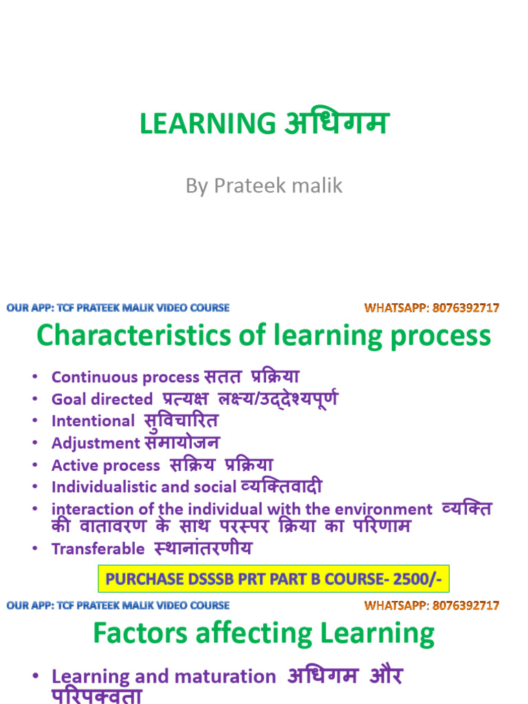 Lecture 01 Learning | PDF