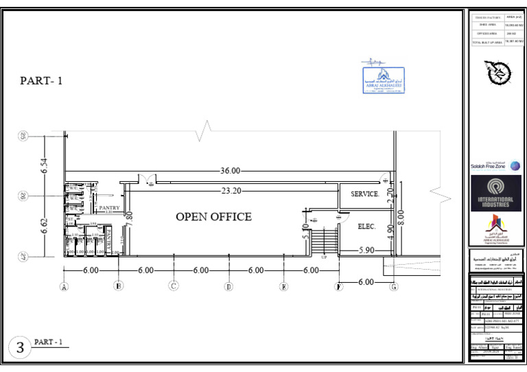 Tissues Factory Part 1 Plan Layout | PDF