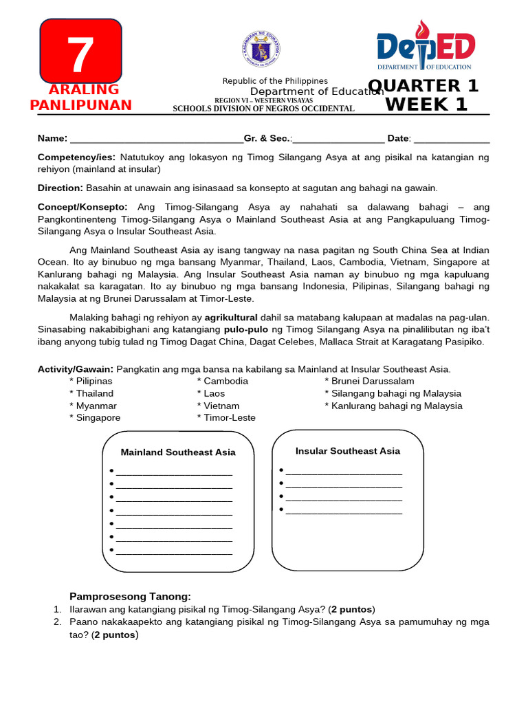 Ap7 Elk Q1 WK 1 1 | PDF