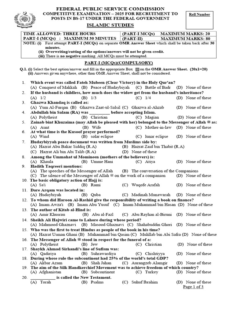 ISLAMIC-STUDIES Past Paper | PDF