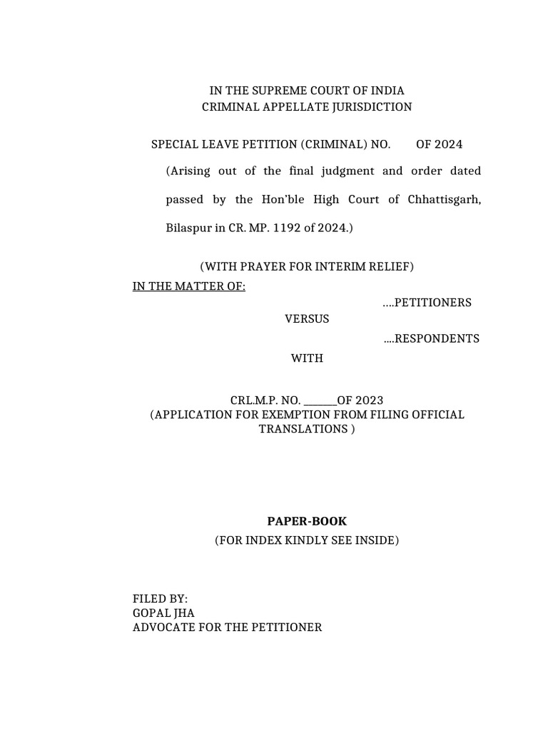 Quashing FIR in Consensual Relationship Case | PDF | Rape | Divorce