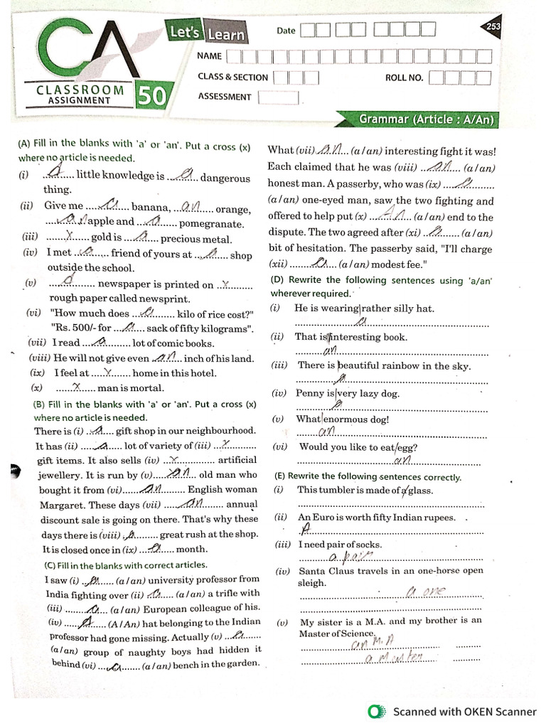 Worksheets | PDF
