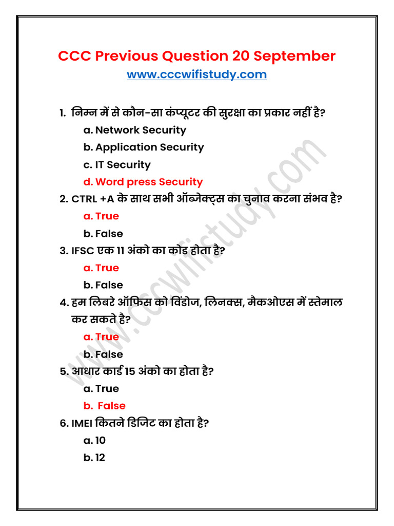 CCC Previous Question 20 September | PDF