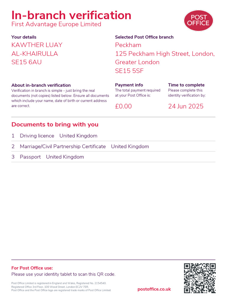 Postoffice Dbs Verification | PDF