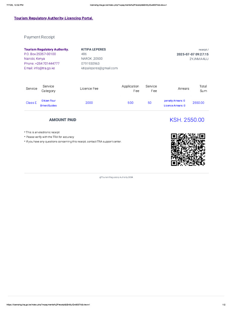 Licensing - Tra.go - Ke Index - PHP R Payments/receipt&EntityID 80074 ...