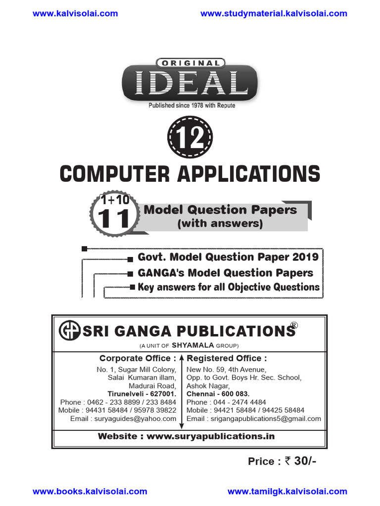Class 12 Computer Application em Question Bank - Ideal | PDF | Php ...