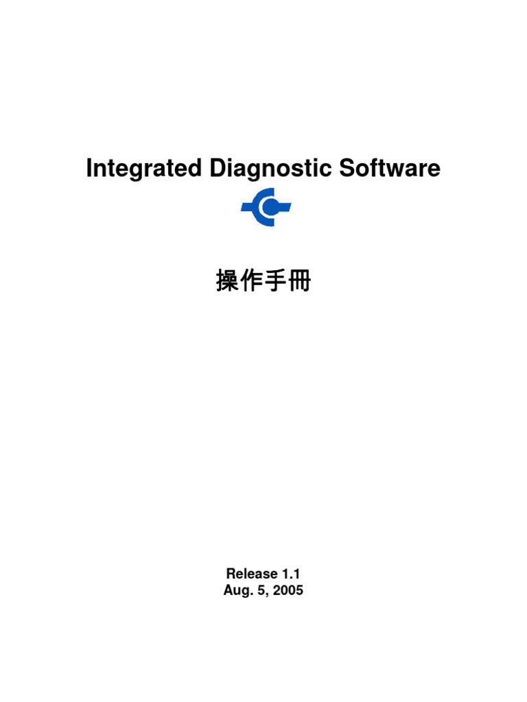 IDSUsersManual Ford CHS | PDF | Computing