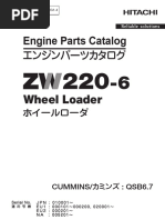 1752079734?v=1