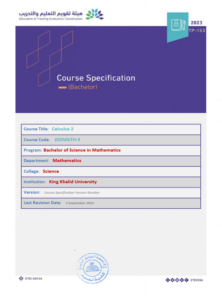 Calculus 2 Course Specification Document | PDF | Integral | Function ...