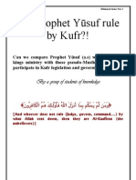 Did Prophet Yusuf Rule by Kufr