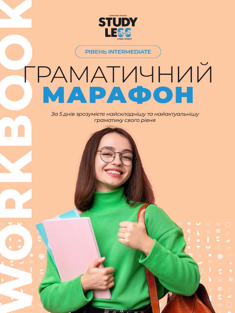 WORKBOOK Intermediate Level | PDF