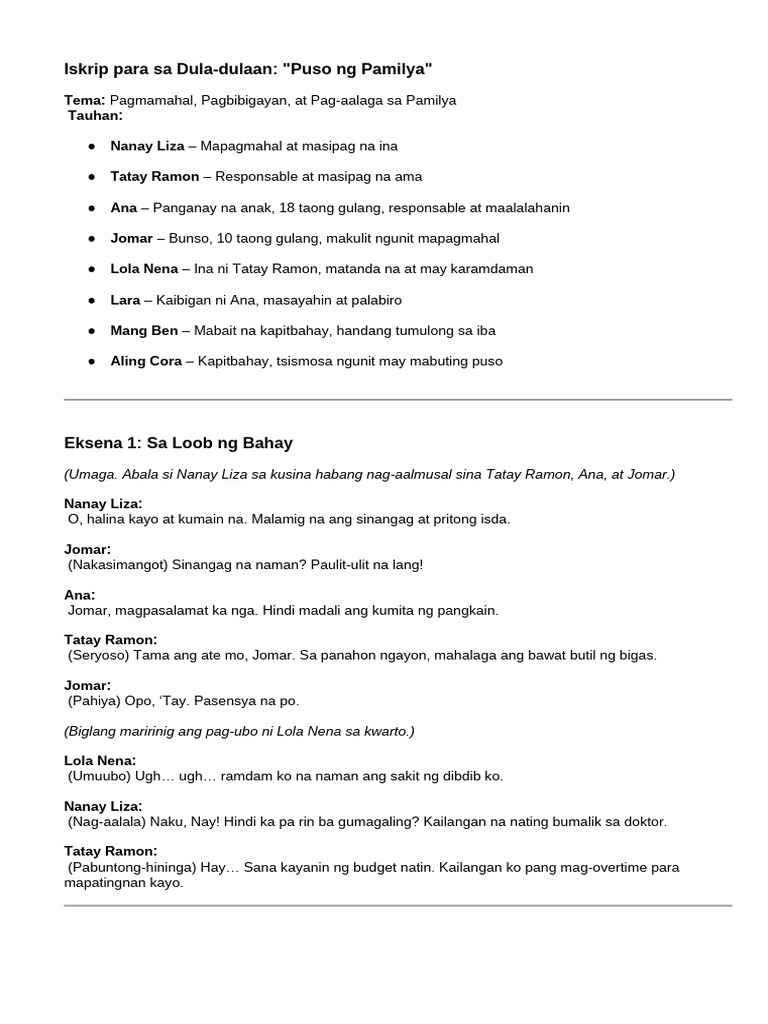 Scrip | PDF