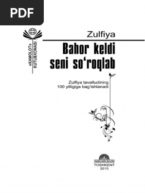 Qaynona bilan jinsiy aloqani onlayn tomosha qiling