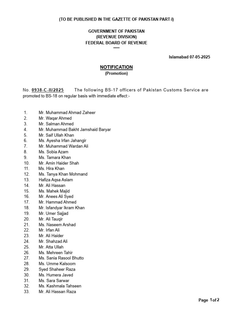 Notification | PDF | Government Of Pakistan | Pakistan