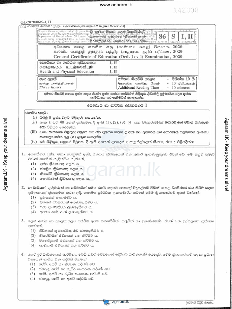 SP G002 20 Dec 11 Health-Physical-Education | PDF