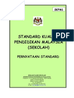 3227456 SKPM Standard Kualiti Pendidikan Malaysia