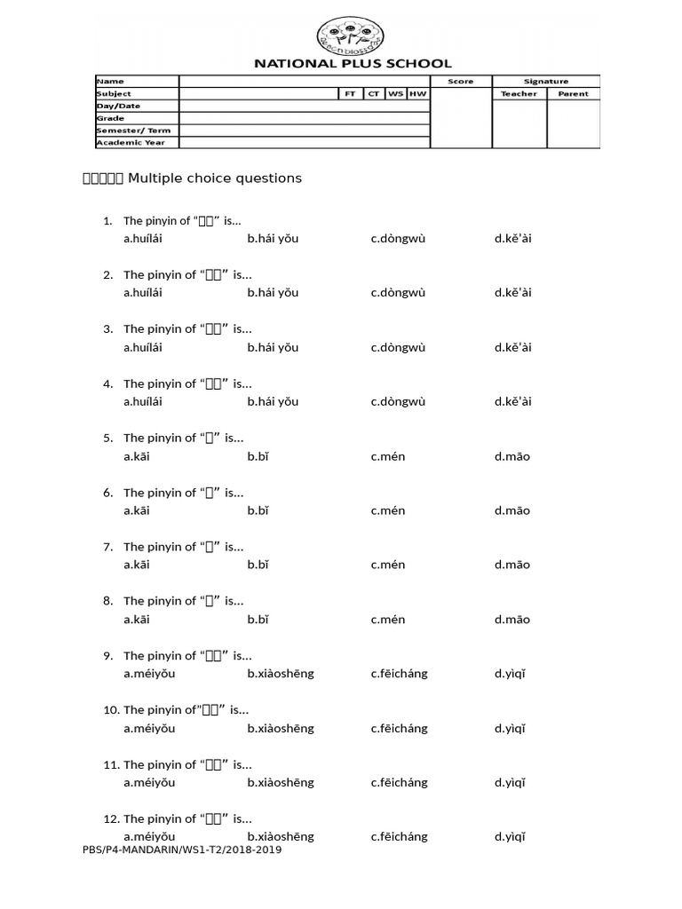 Review p4 Term 2 | PDF