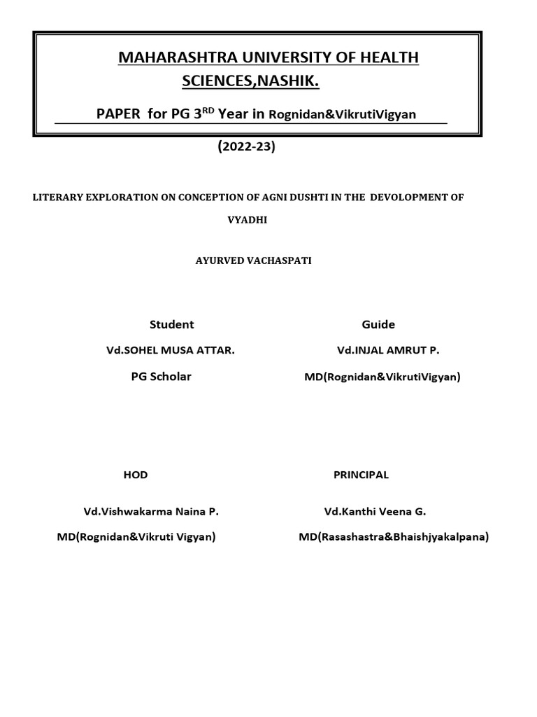 Sohel Sir Article | PDF
