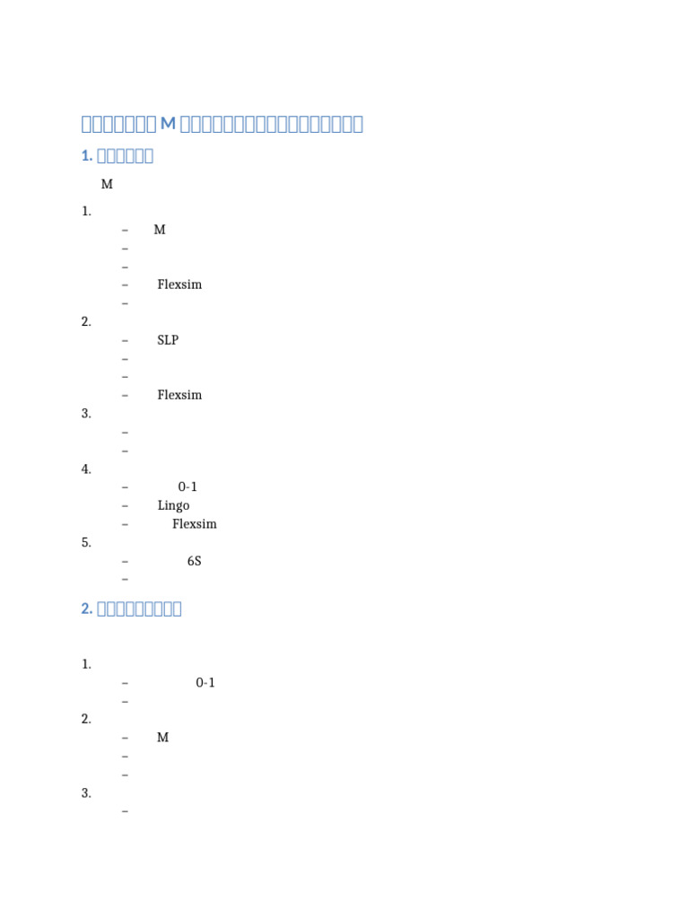 Analysis | PDF