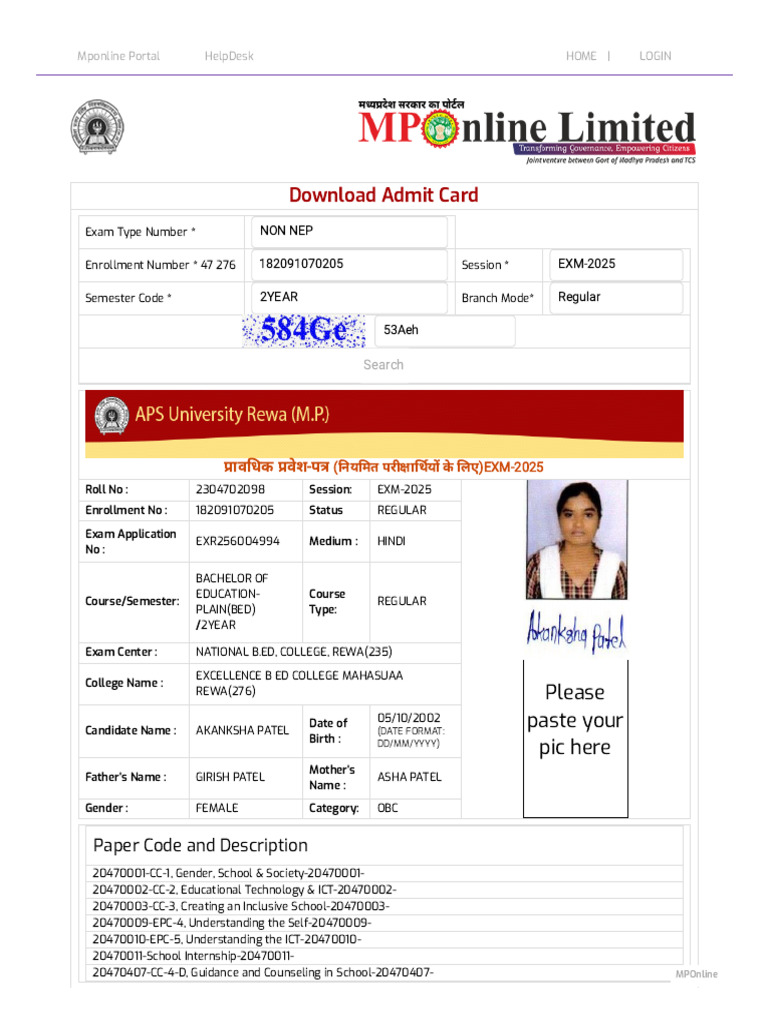 Admit Card | PDF