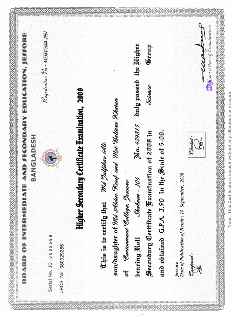 H.S.C Certificate | PDF