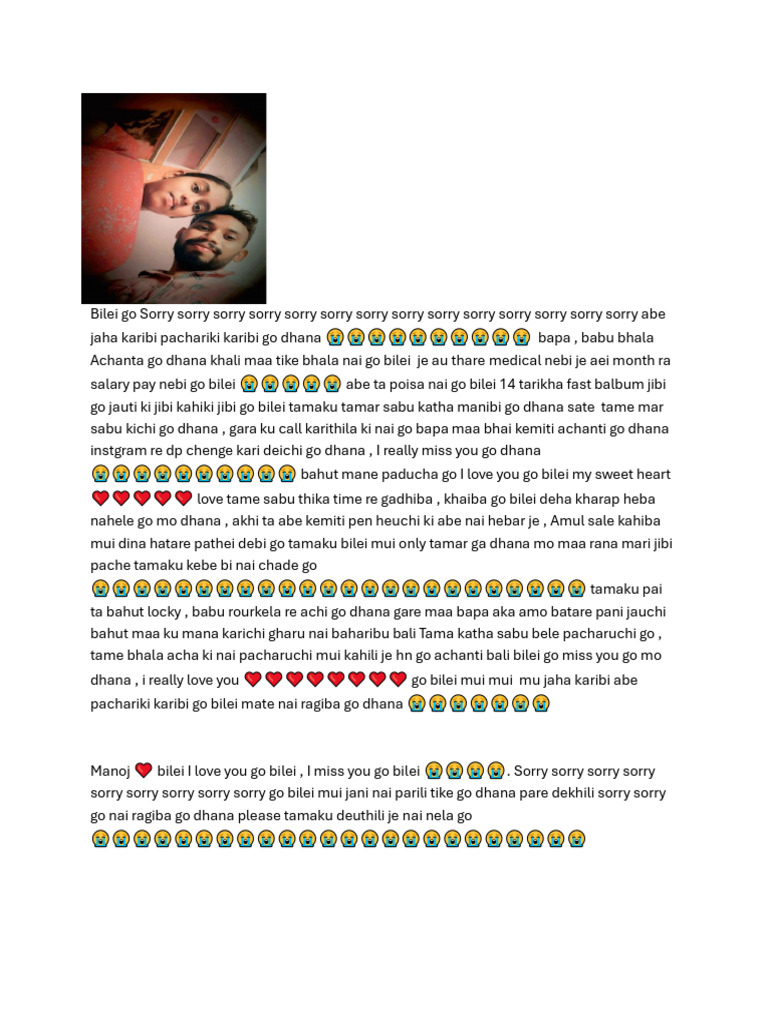 Emotional Apology and Love Message | PDF