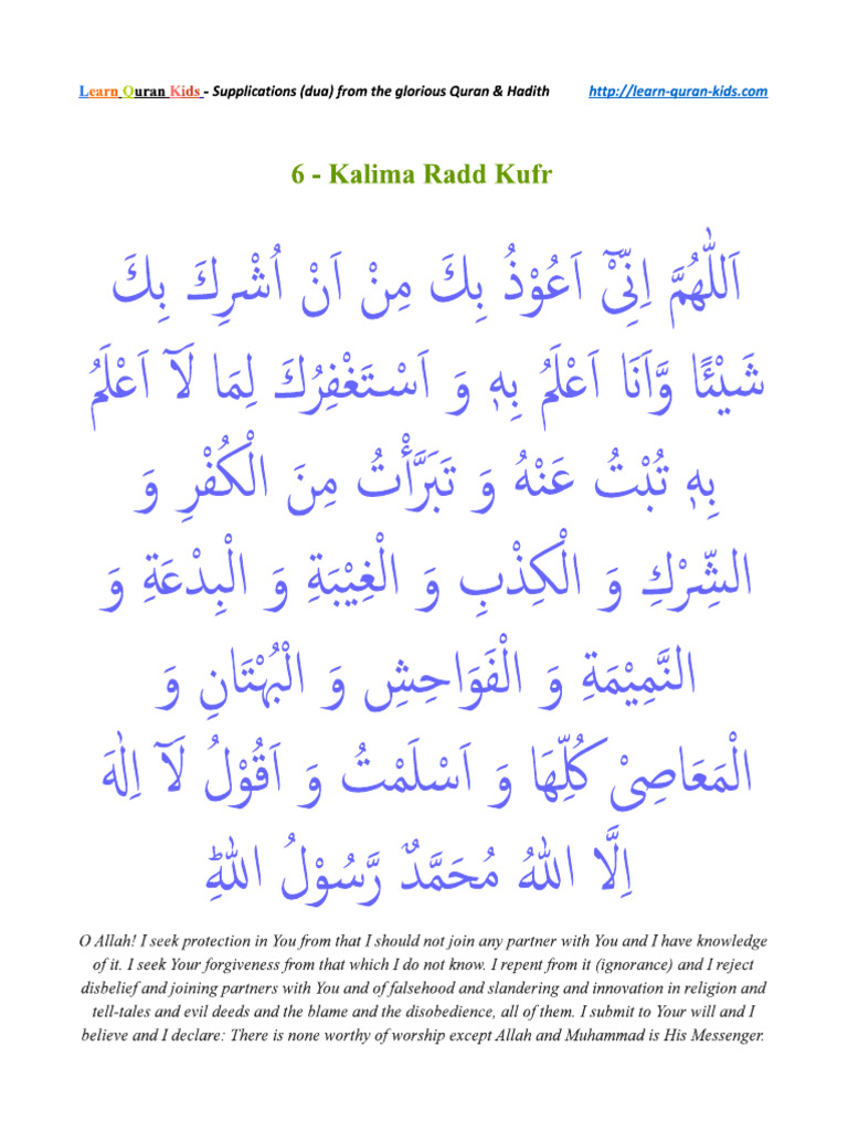 Kalma 6 | PDF