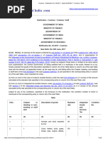 Customs - Notification No. 50 - 2017 - Dated 30 - 06 - 2017