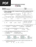 First Quarter Test For Grade I | PDF