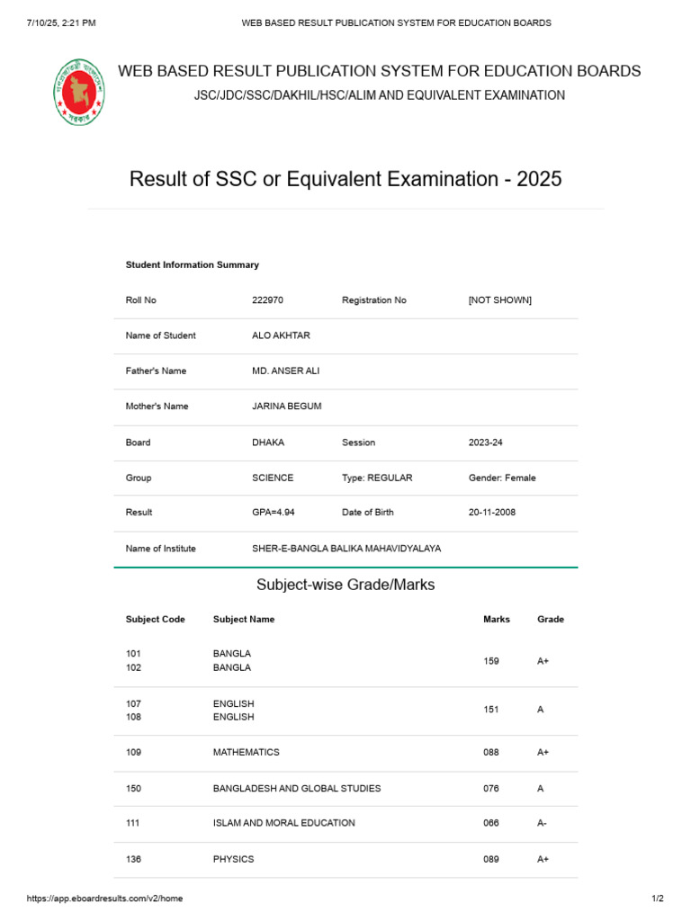 SSC Result Publication System 2025 | PDF | Bangladesh | Educational Stages