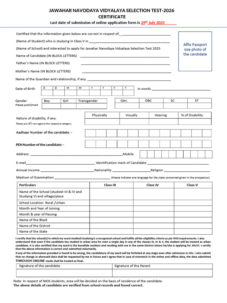 JNV Selection Test 2025 Registration Form | PDF