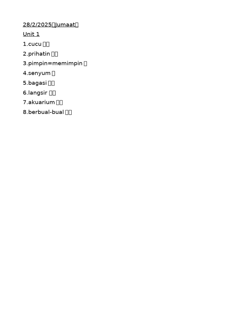 Unit 1 2 | PDF