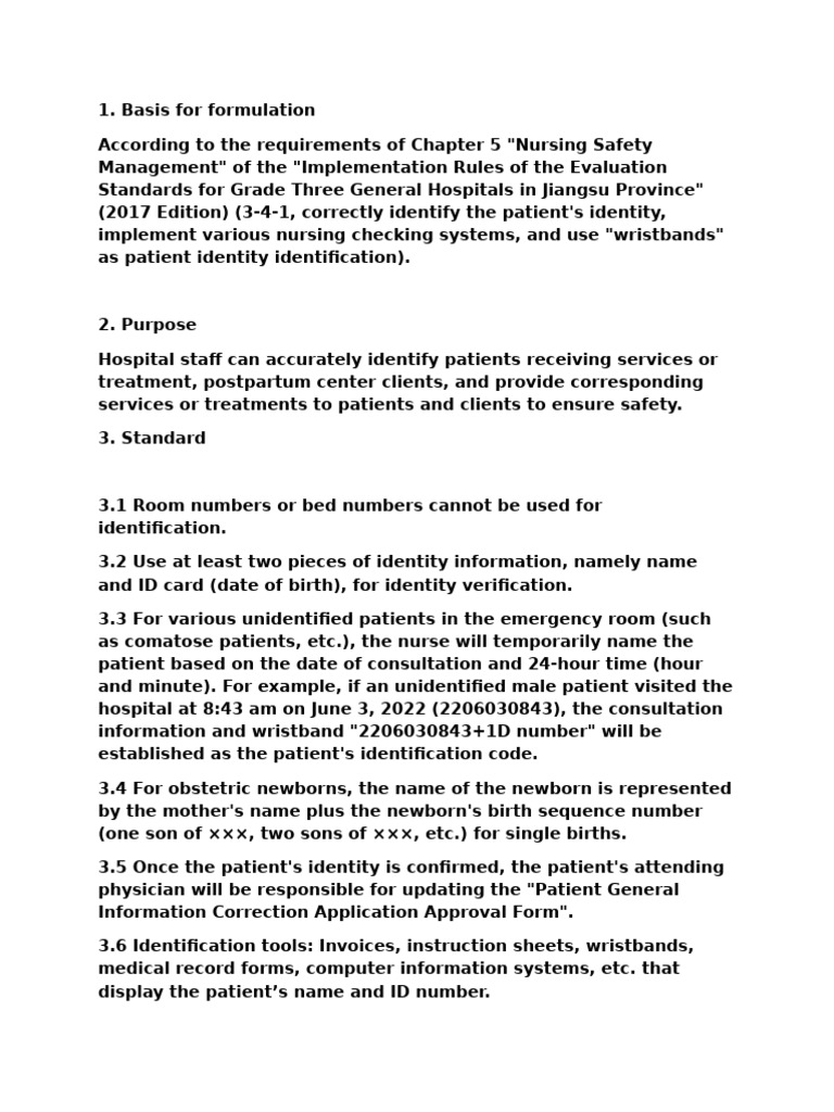 Patient Identity Verification Protocol | PDF | Medical Record | Medical ...