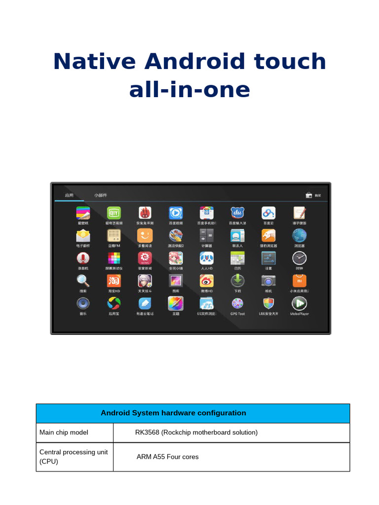 Android Touch Display Specs & Features | PDF | Hdmi | Usb