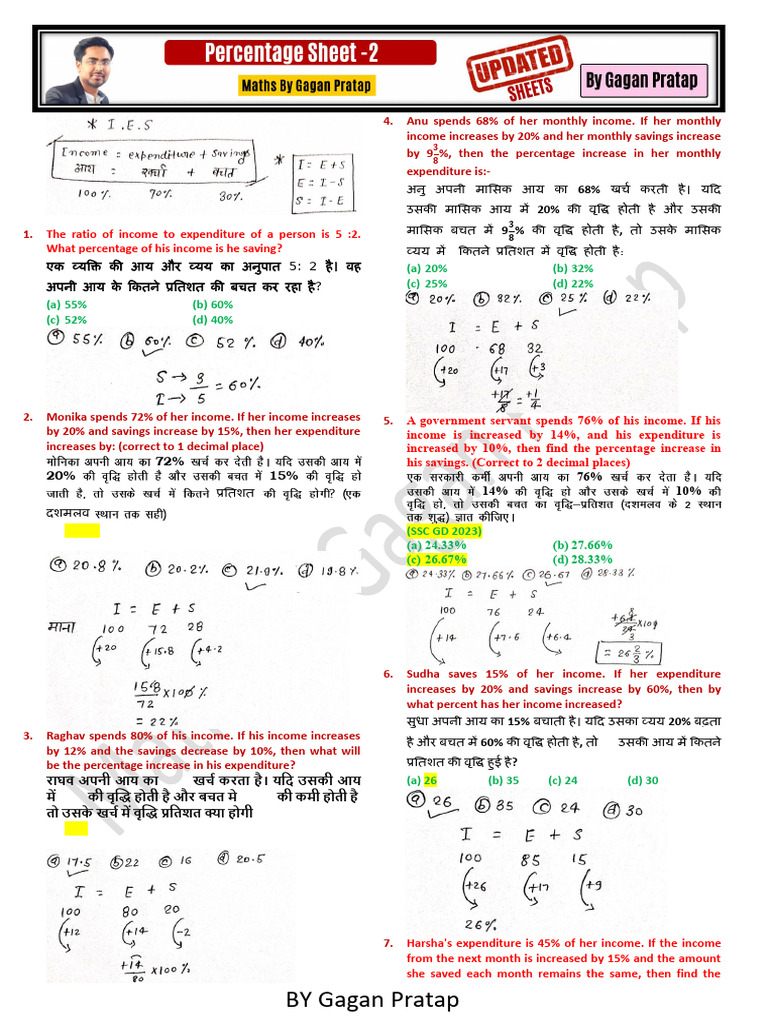 Income and Expenditure Percentage Problems | PDF | Expense | Arithmetic