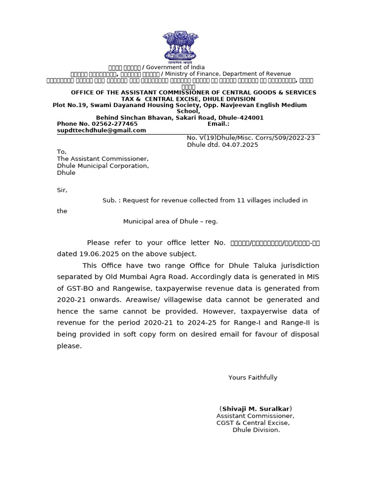 Revenue Request to Dhule Corporation | PDF