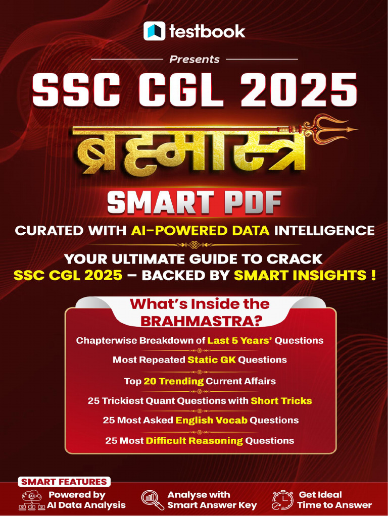 SSC Exam Results and Preparation Insights | PDF