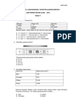 27507316-PREDIKSI-SOAL-UN-IPA-SMP-FISIKA-2010-LENGKAP-DENGAN-JAWABAN-PAKET-7