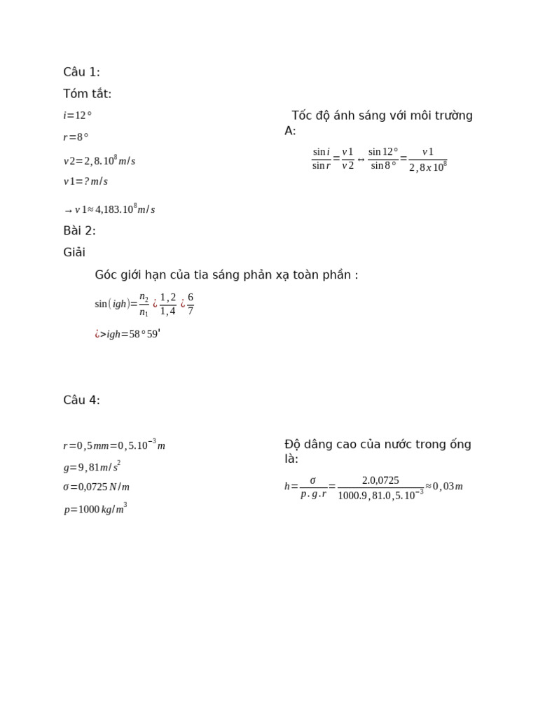 VLLS | PDF