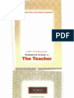 The Teacher: The Golden Series of The Prophet's Companions