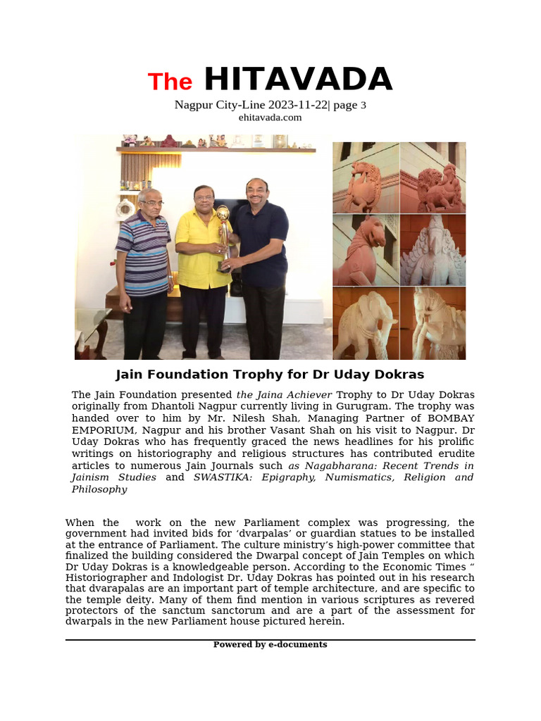 Jain Hitavada | PDF