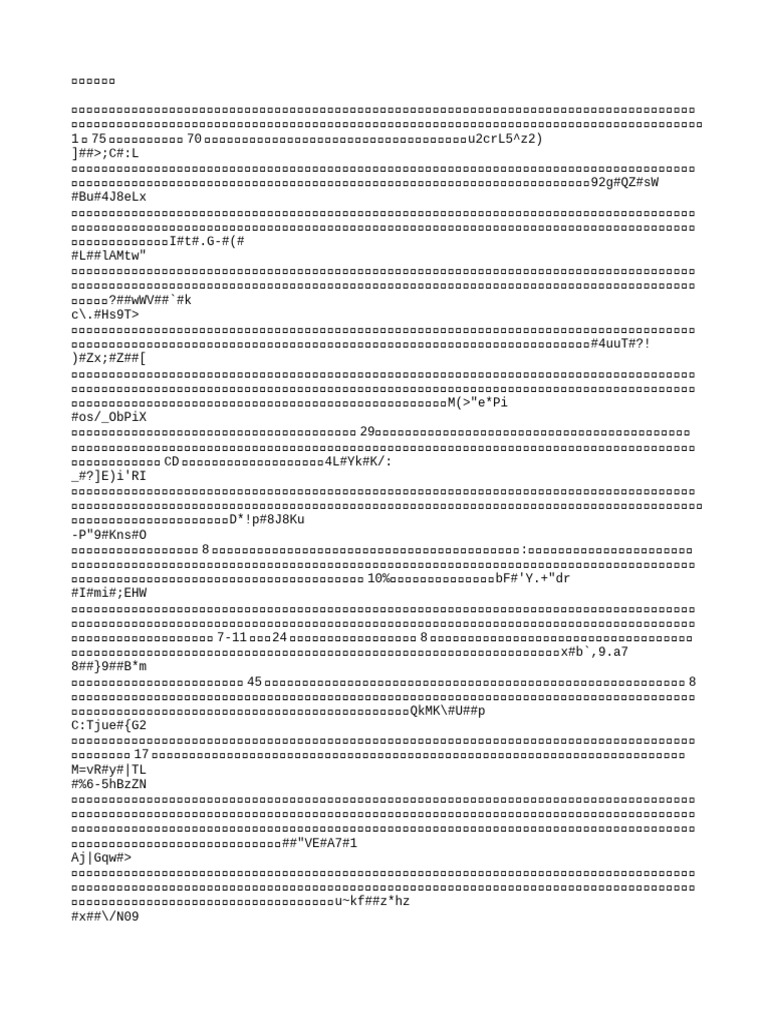 按摩师的H日记| PDF