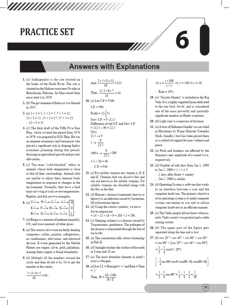 Practice Set With Solutions | PDF | Leprosy | Length