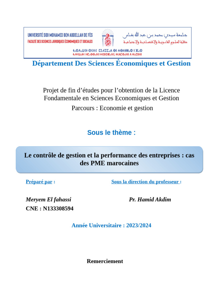 Contrôle de gestion et performance PME Marocaines | PDF | Audit ...