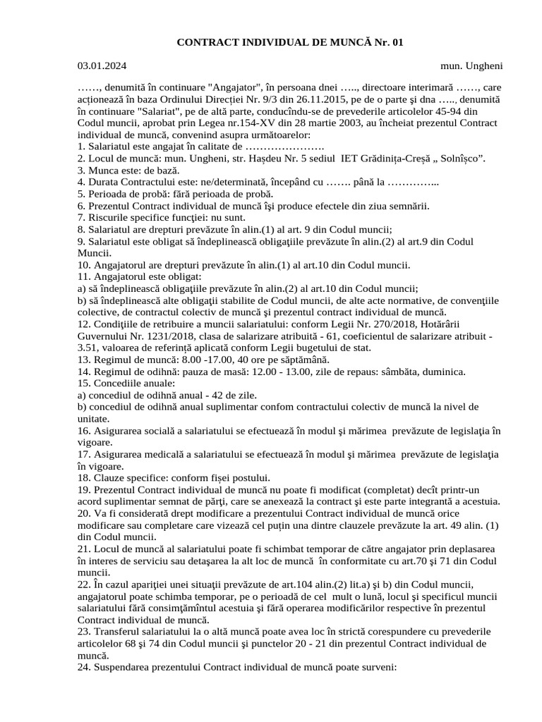 CIM Model | PDF