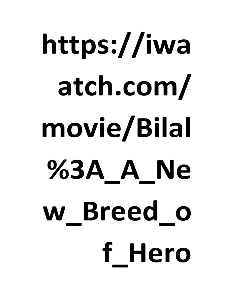 بلال | PDF