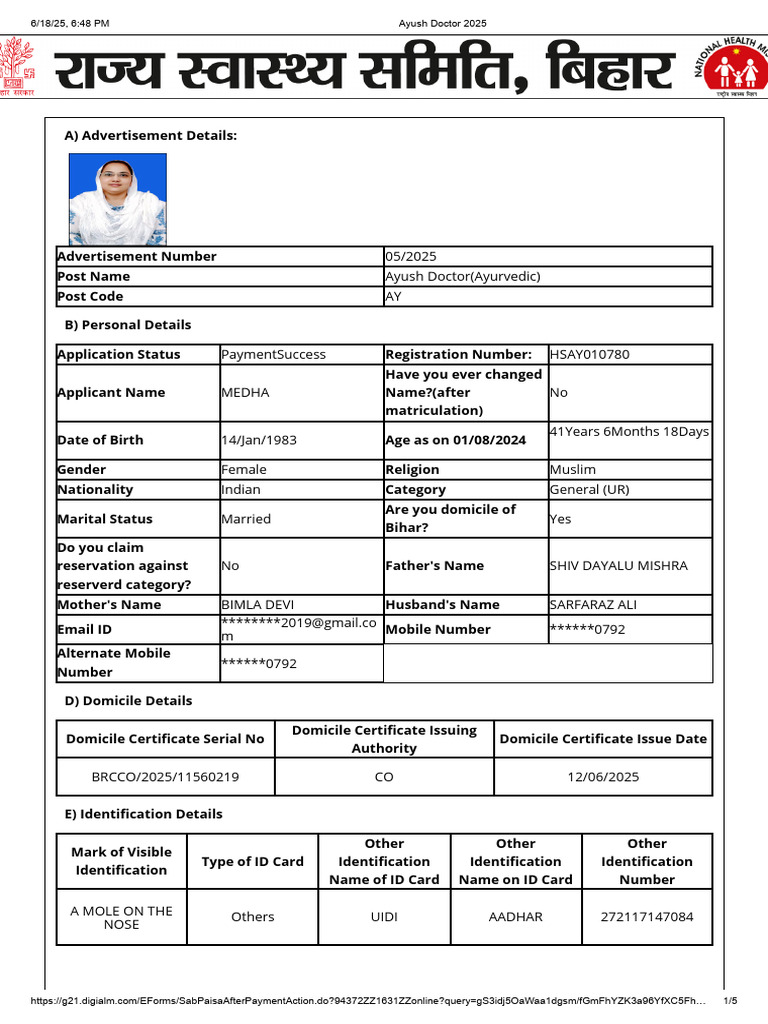 Bihar Ayush Doctor Registration 2025 | PDF