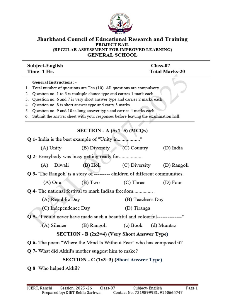 Class 7 English Assessment Paper 2025 | PDF