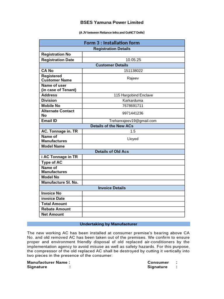 AC Installation Form | PDF